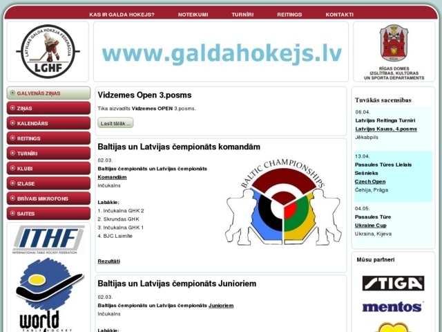 Latvijas galda hokeja federācija, 