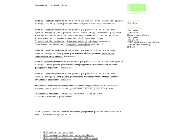 Kultūrkapitāla fonds, 