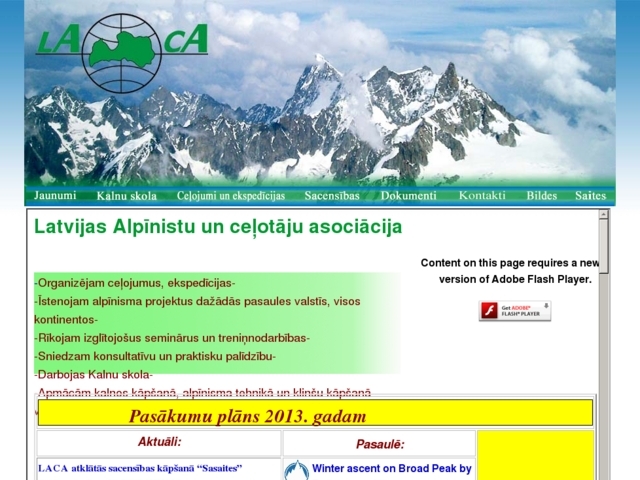 Latvijas alpīnistu un ceļotāju asociācija, AS