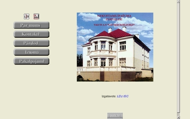 Latvijas dzelzceļnieku biedrība, 