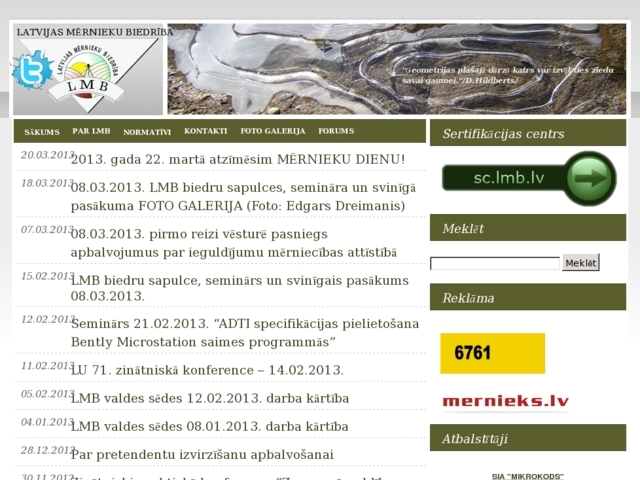 Latvijas mērnieku biedrība, 