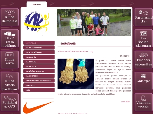 Ventspils Maratona klubs biedrība, 