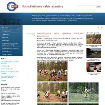 Nodrošinājuma valsts aģentūra, 