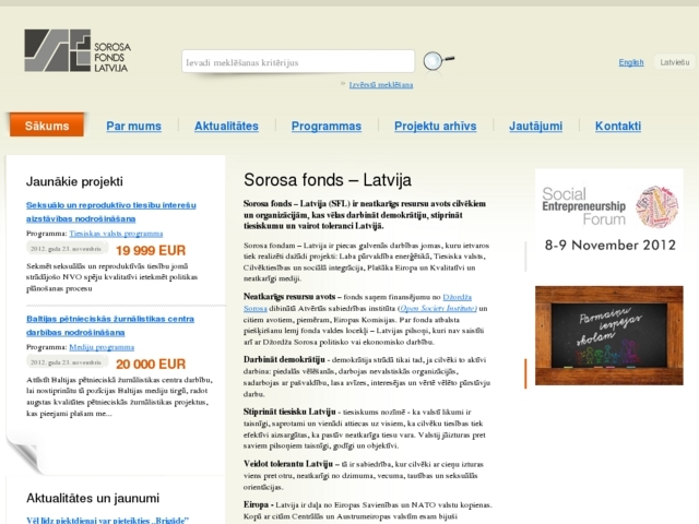 Sorosa Fonds Latvija, 