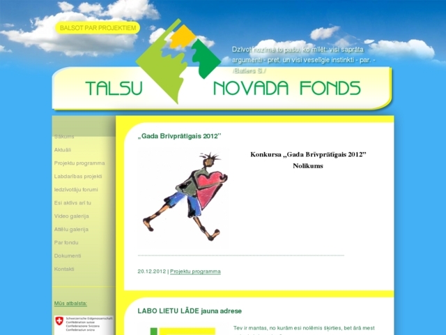Talsu novada fonds, 
