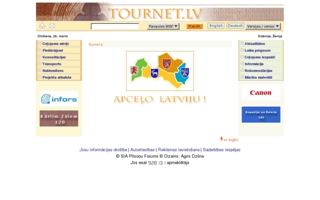 Pilsoņu Forums, SIA