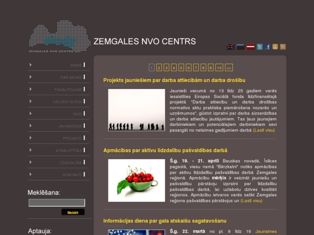 Zemgales Nevalstisko organizāciju centrs (NVO), 